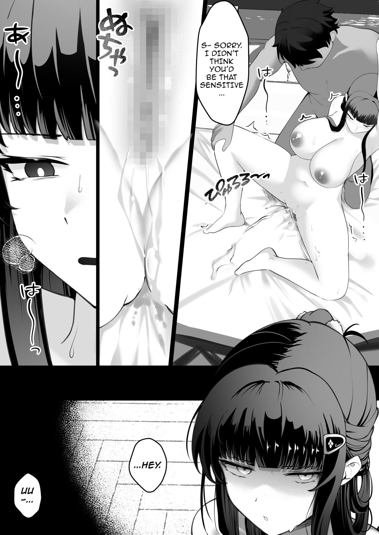 Hentai Manga Comic-I Love You-Read-11